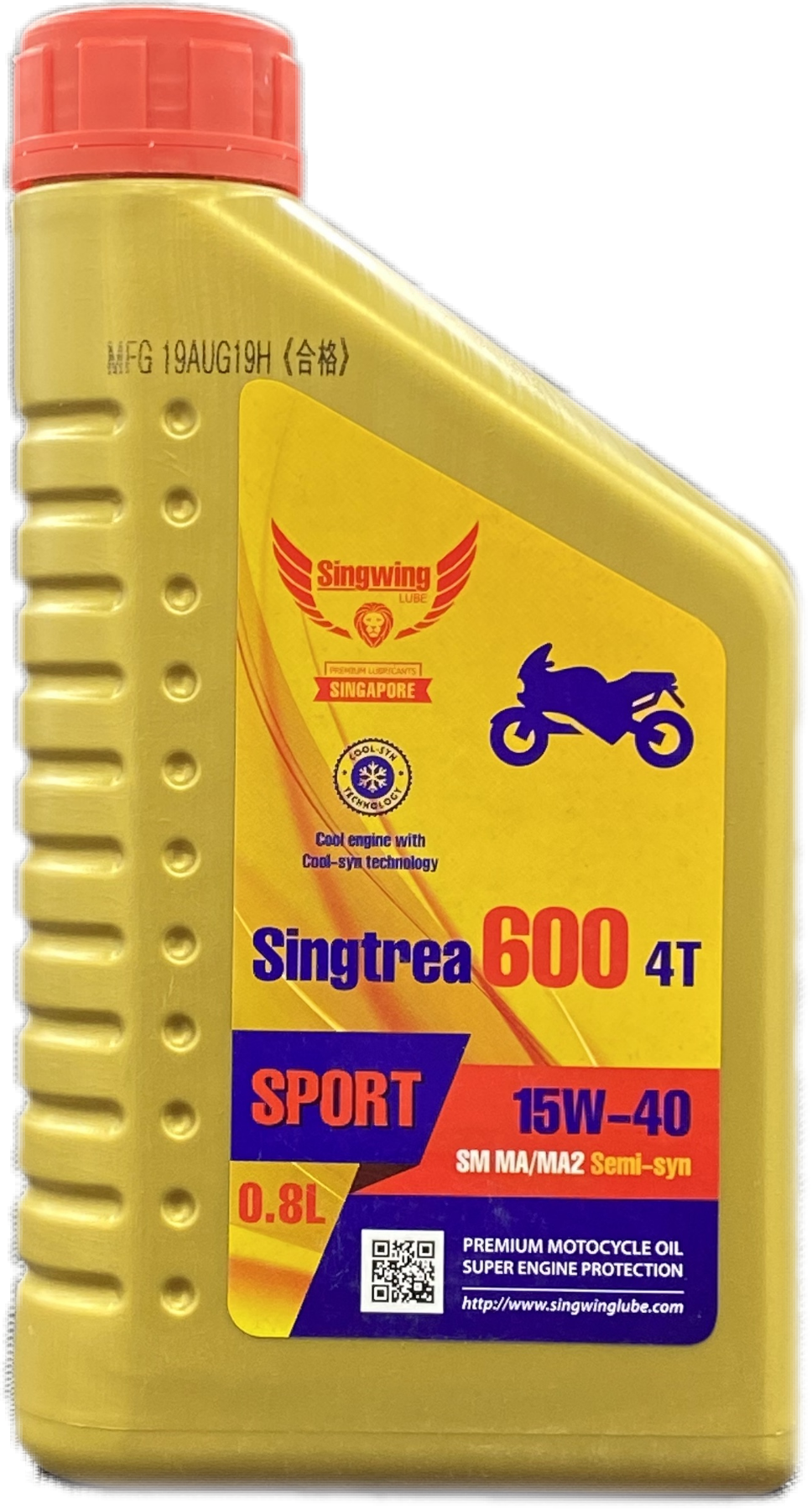 Singtrea 600 4T Sport